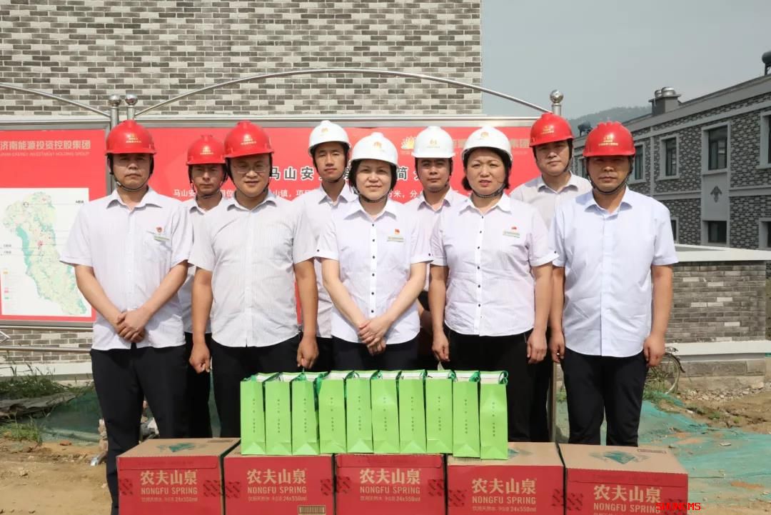 20210721112744457 首页- 尊龙集团中国官方网站