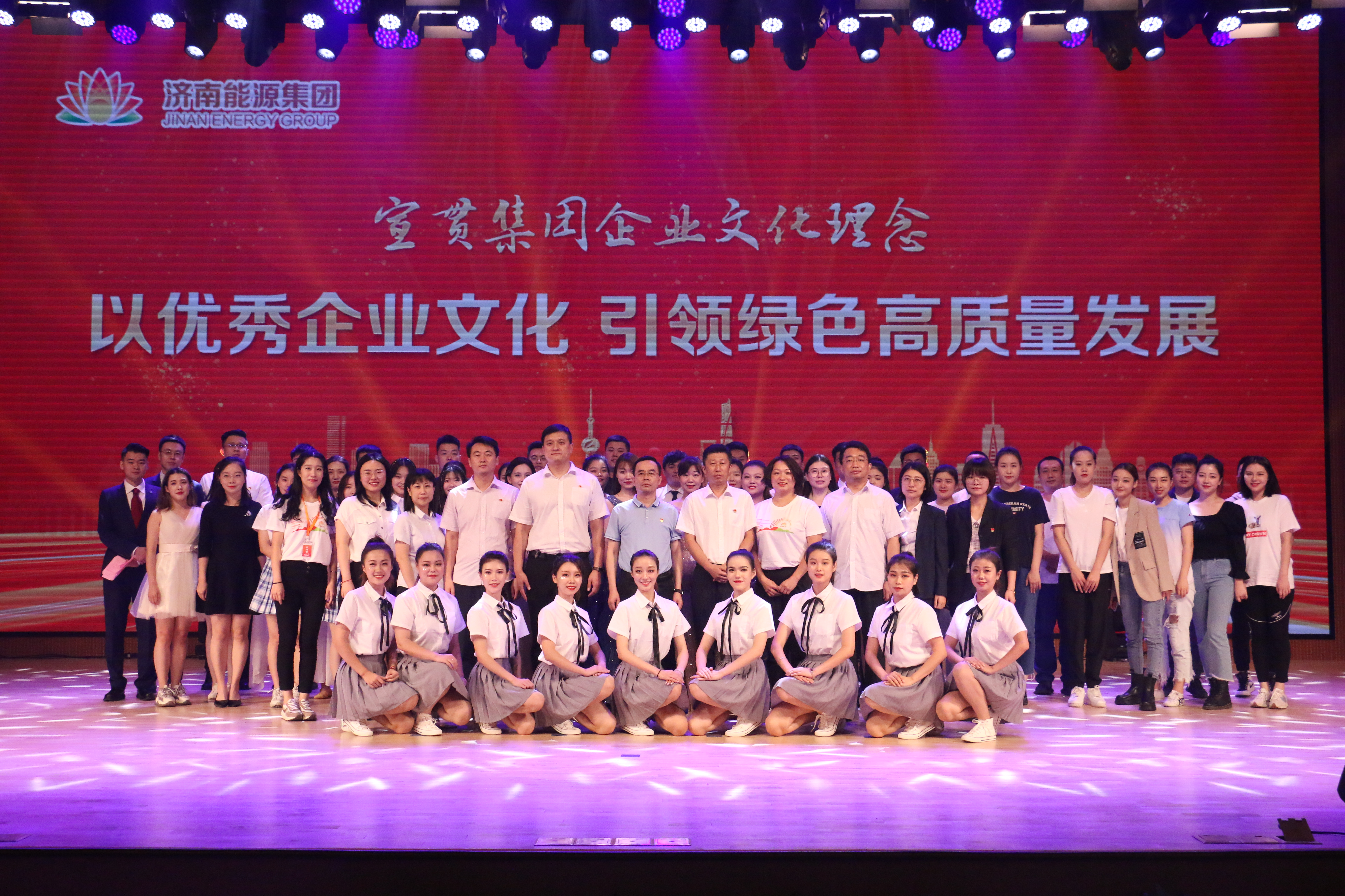 20220302145227693 首页- 尊龙集团中国官方网站