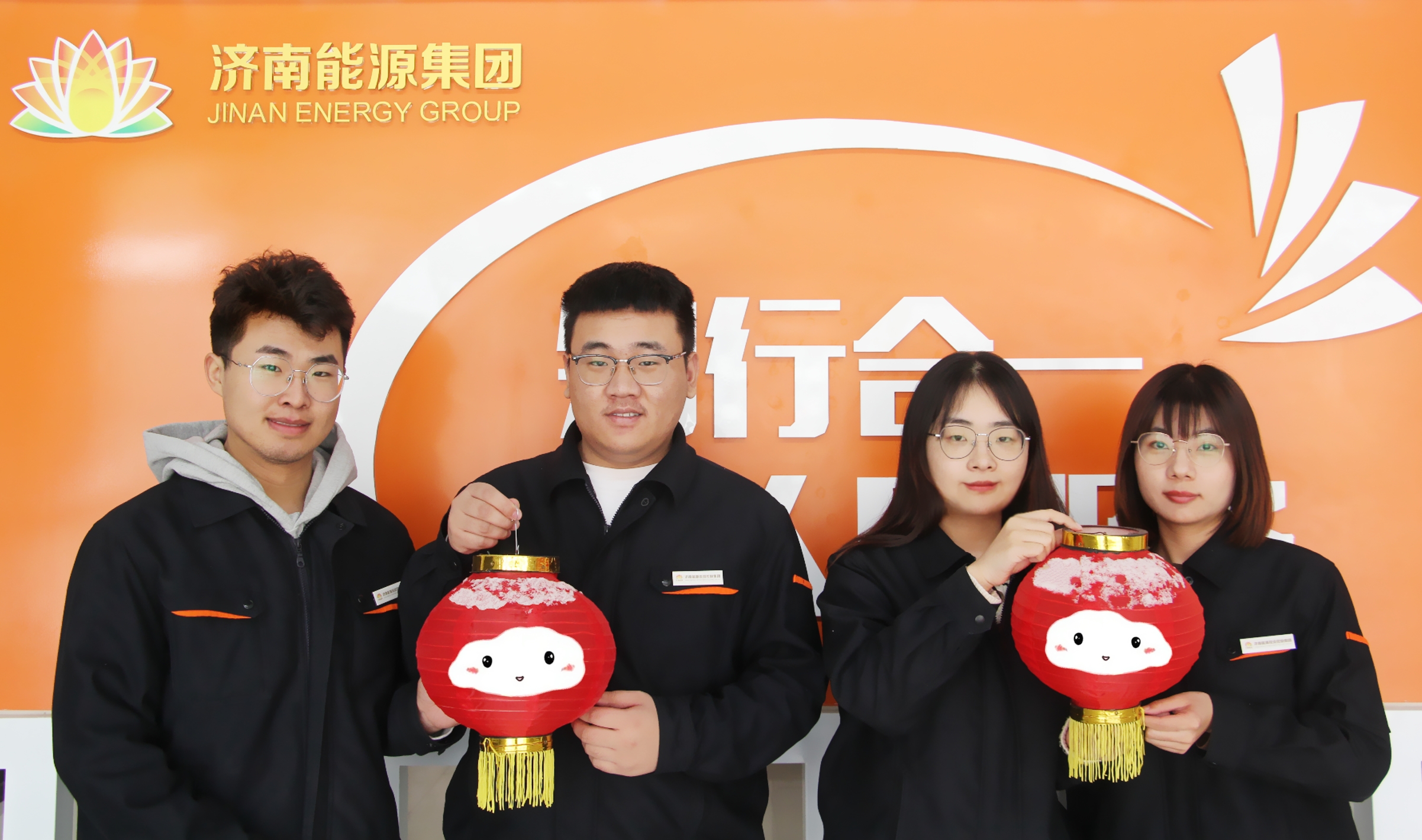 20220303105922148 首页- 尊龙集团中国官方网站