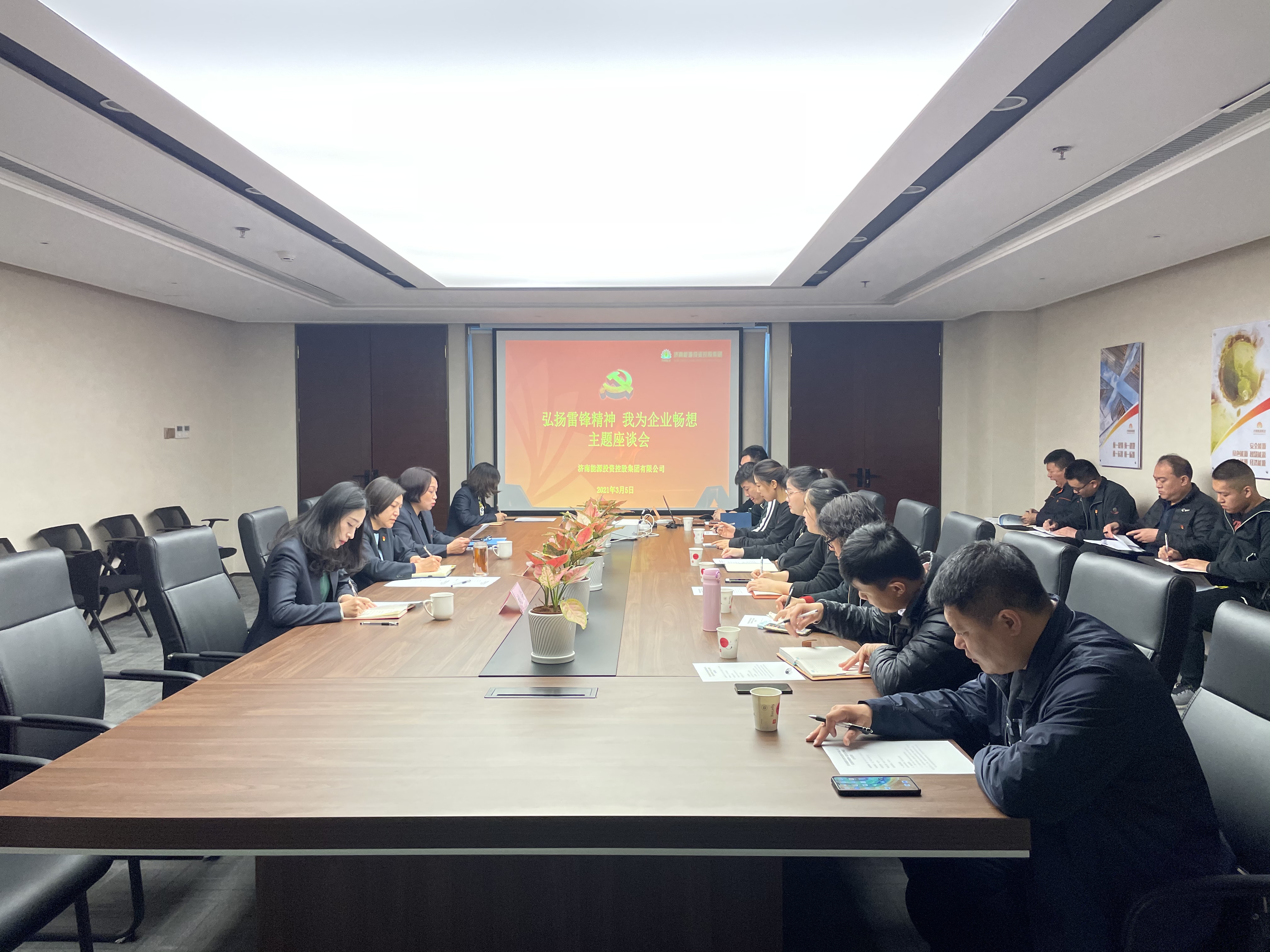 20220321103449400 首页- 尊龙集团中国官方网站