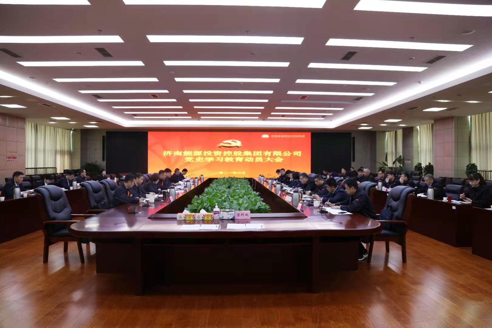20220321110206882 首页- 尊龙集团中国官方网站