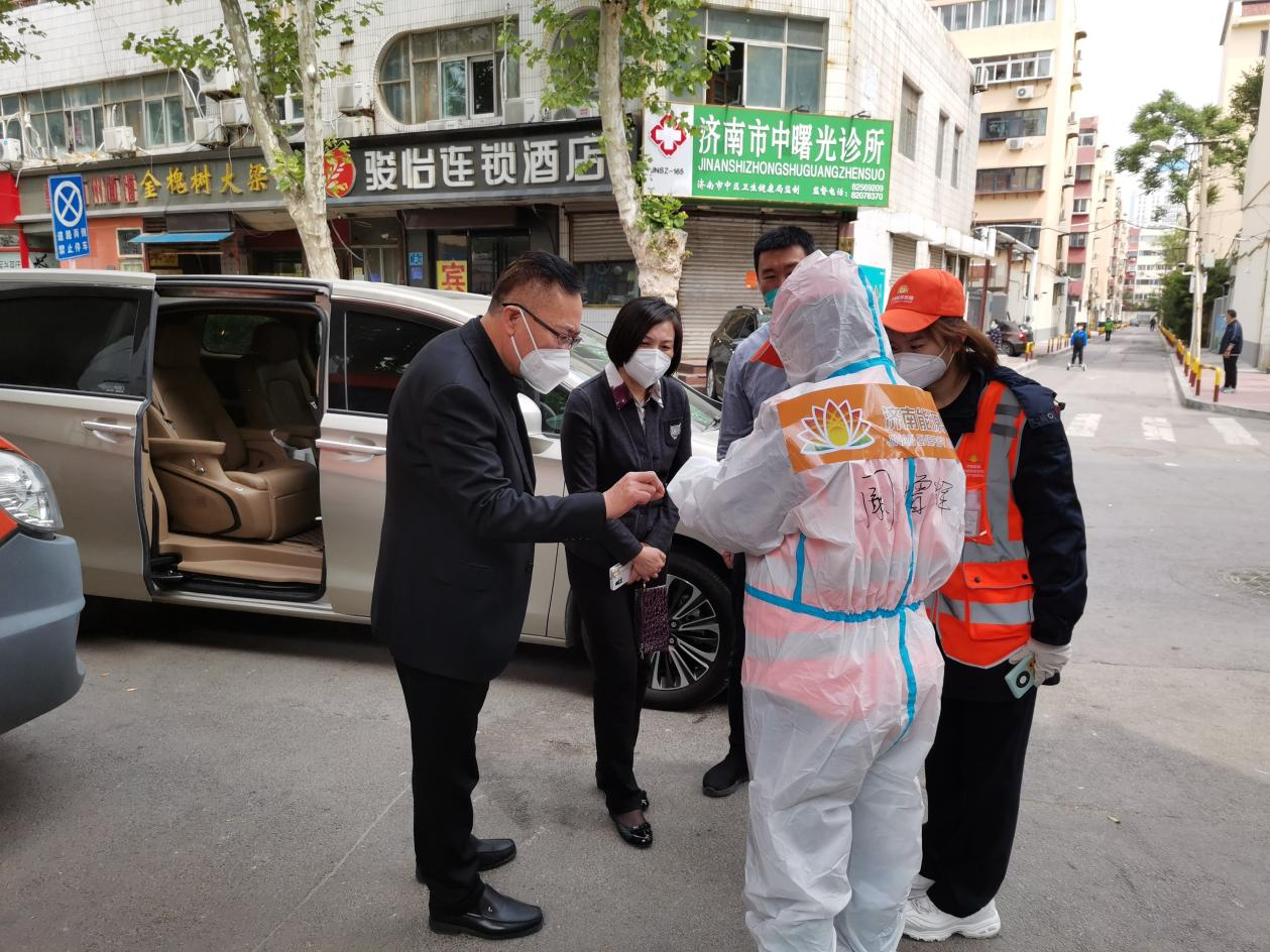 20220502121502134 首页- 尊龙集团中国官方网站