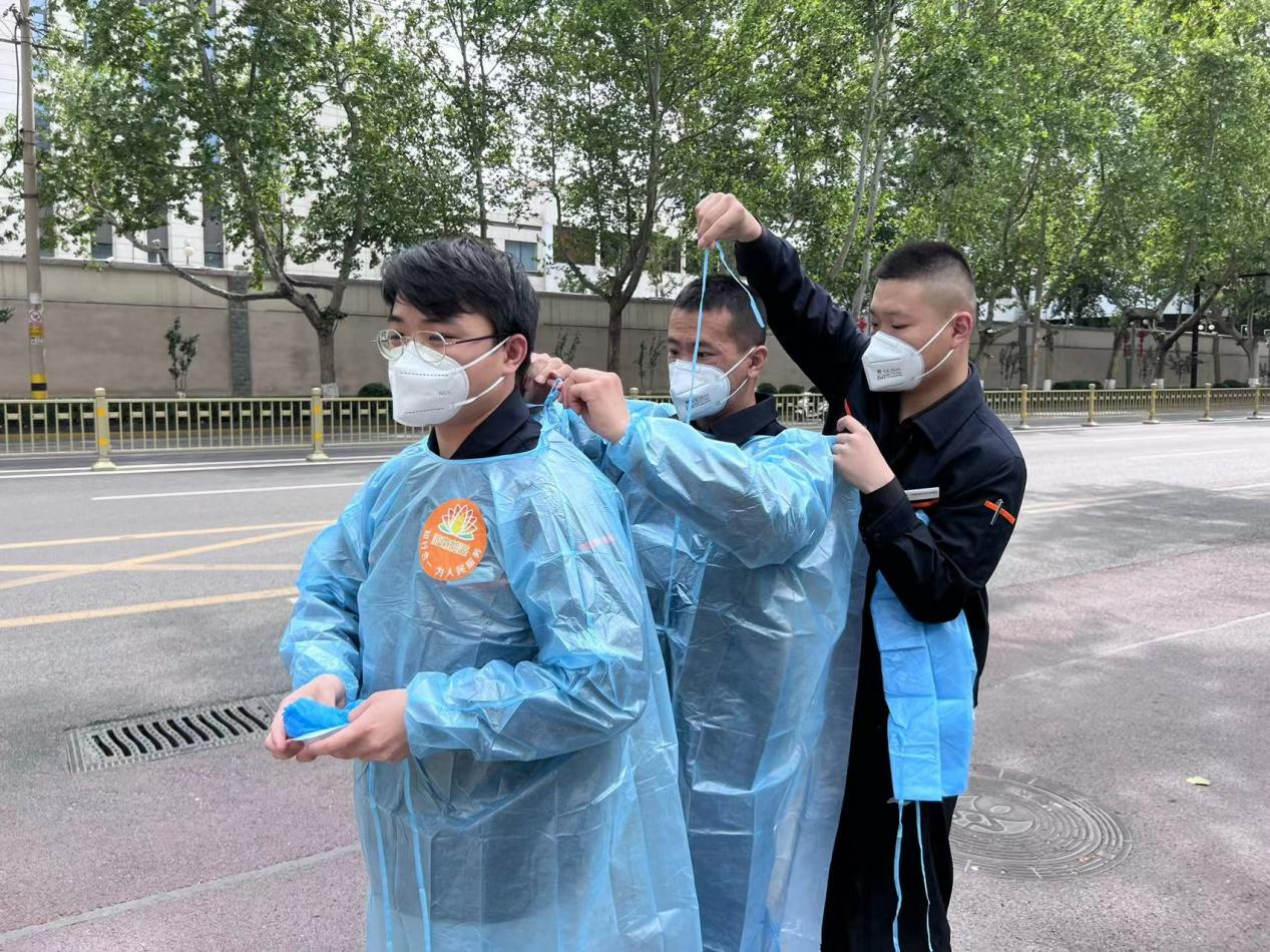 20220502121756199 首页- 尊龙集团中国官方网站