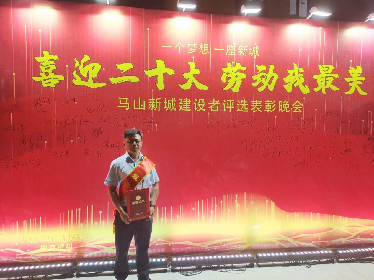 20220620101512890 首页- 尊龙集团中国官方网站