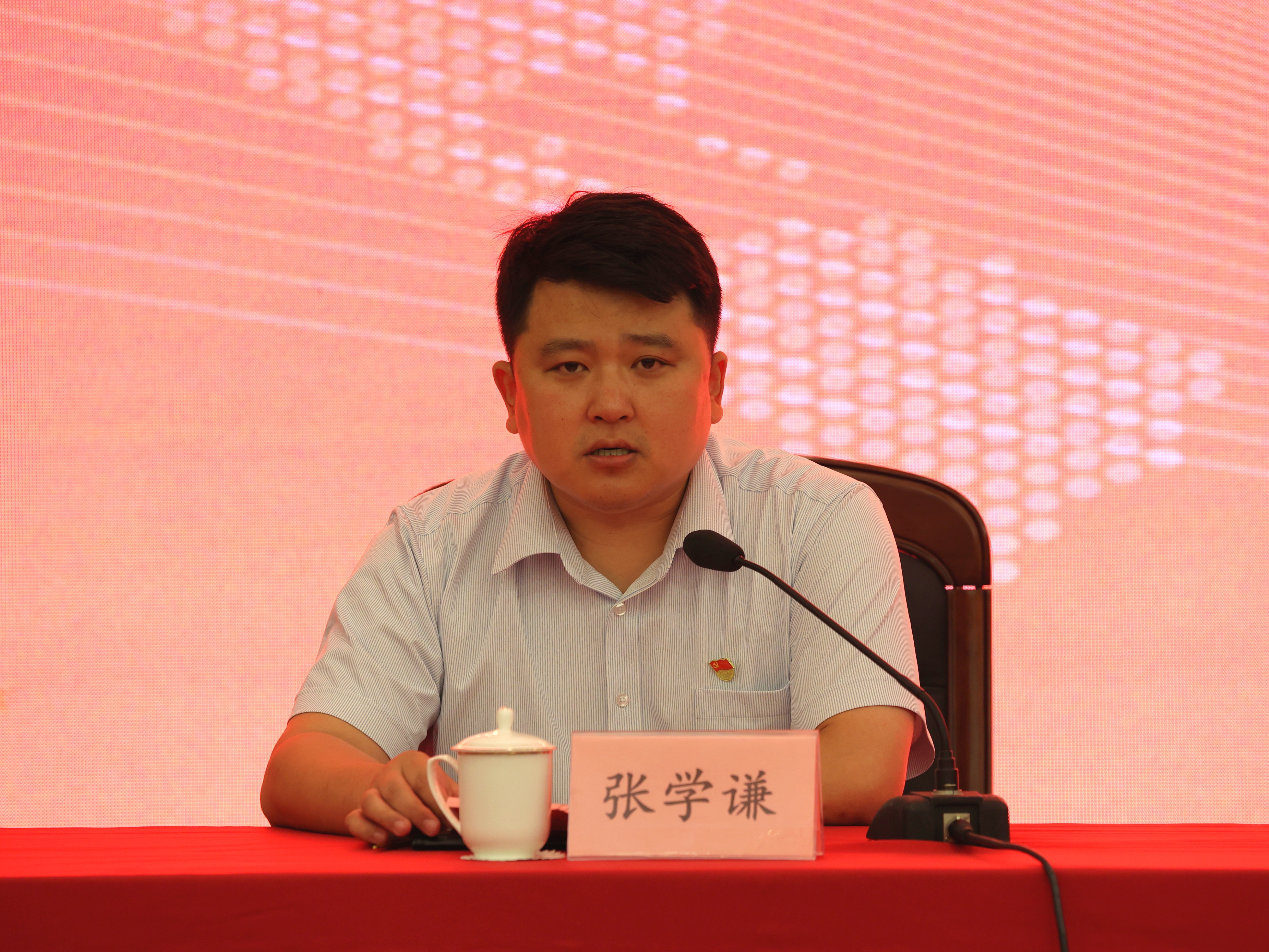 20220623155329212 首页- 尊龙集团中国官方网站