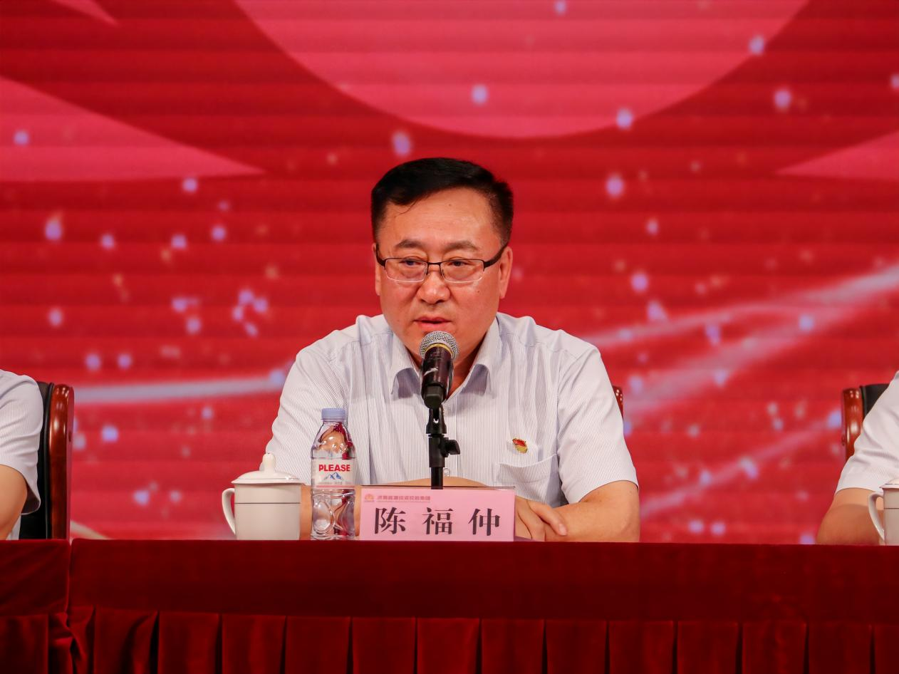 20220630120358820 首页- 尊龙集团中国官方网站