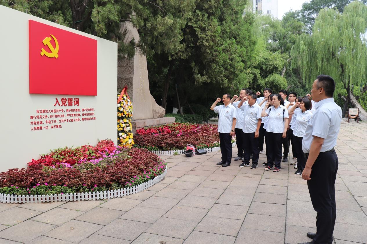 20220701140713327 首页- 尊龙集团中国官方网站