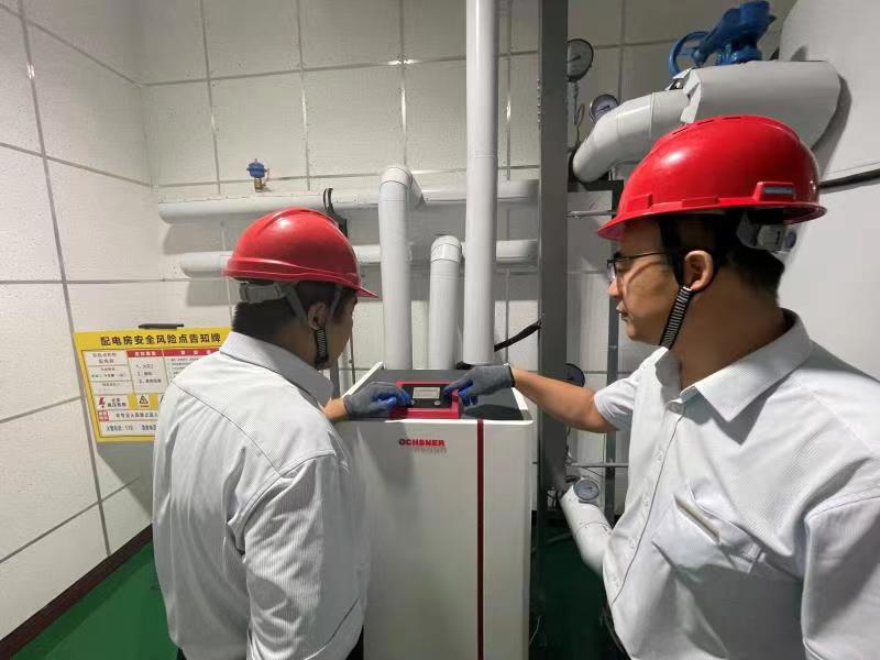 20220715102847406 首页- 尊龙集团中国官方网站