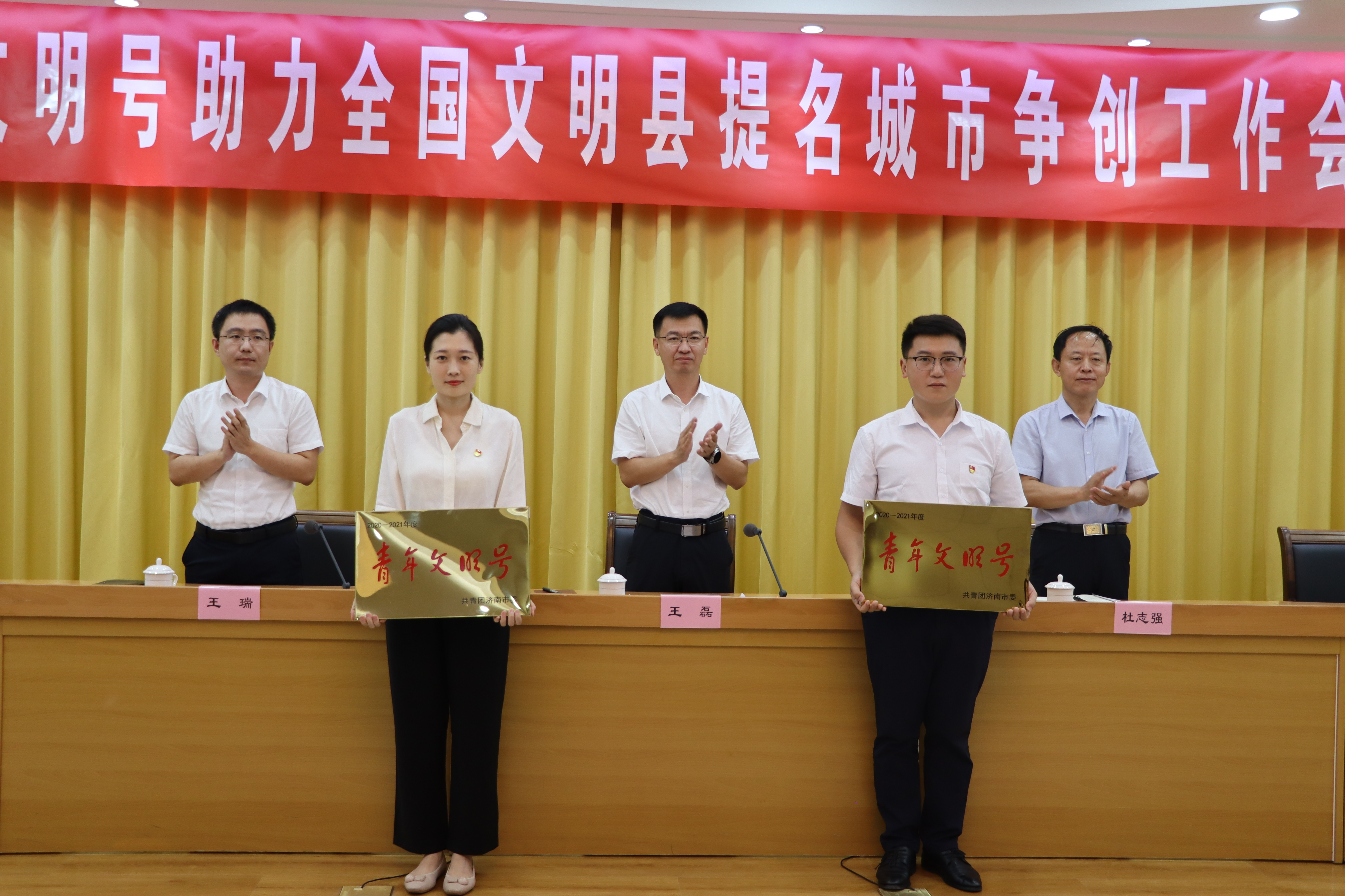 20220728150756484 首页- 尊龙集团中国官方网站