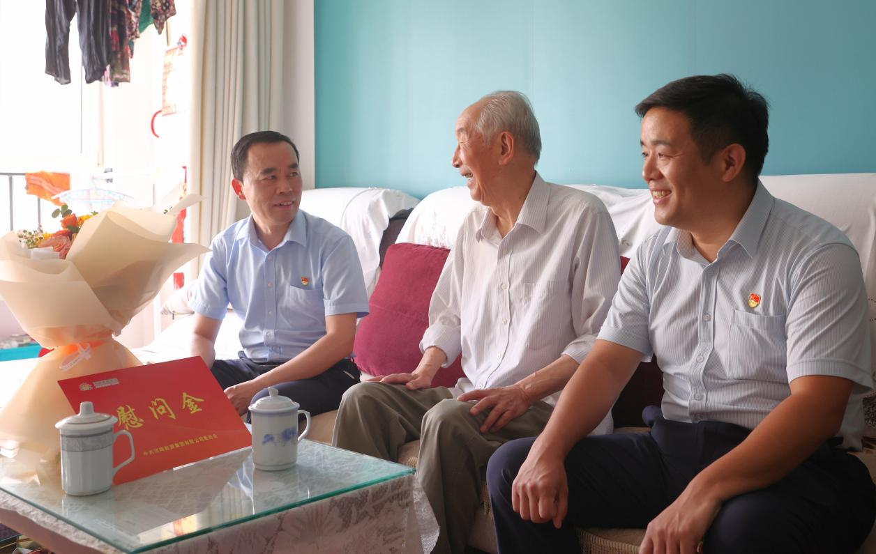 20220907084146924 首页- 尊龙集团中国官方网站