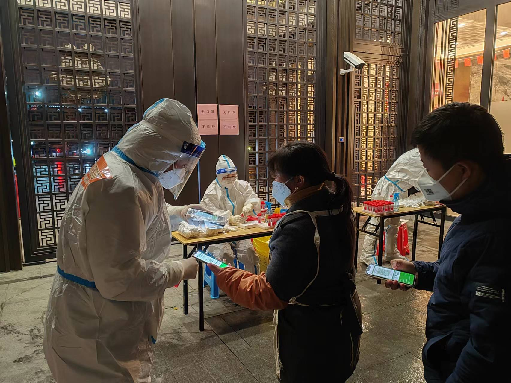 20221207141520668 首页- 尊龙集团中国官方网站