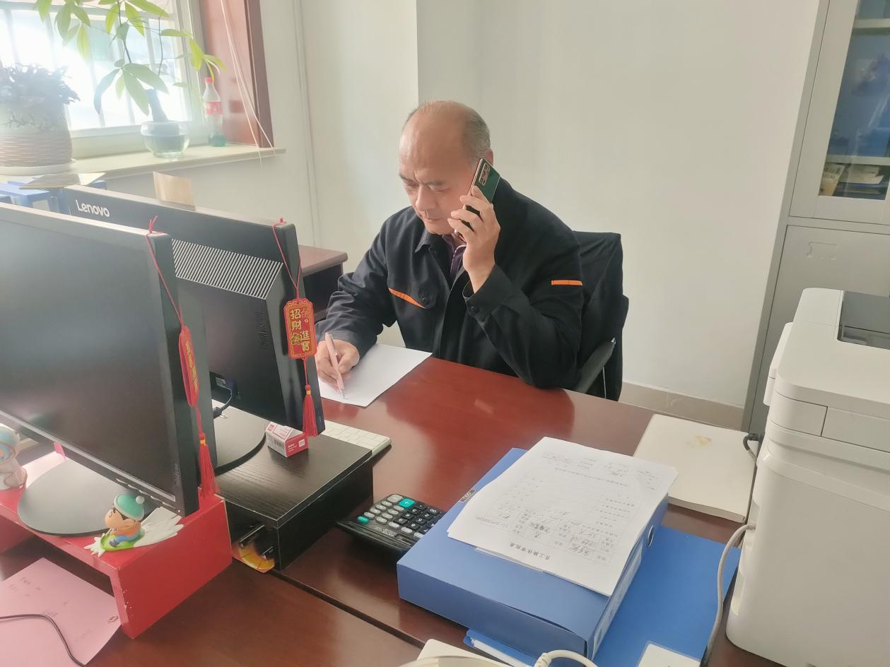 20230519165637942 首页- 尊龙集团中国官方网站