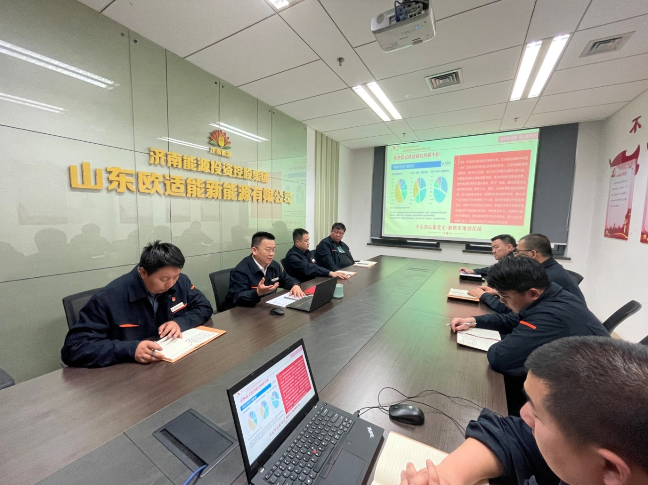20230522150702736 首页- 尊龙集团中国官方网站