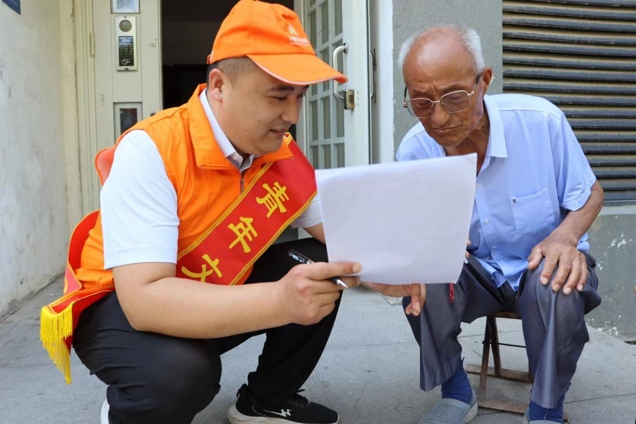 20230615091051611 首页- 尊龙集团中国官方网站