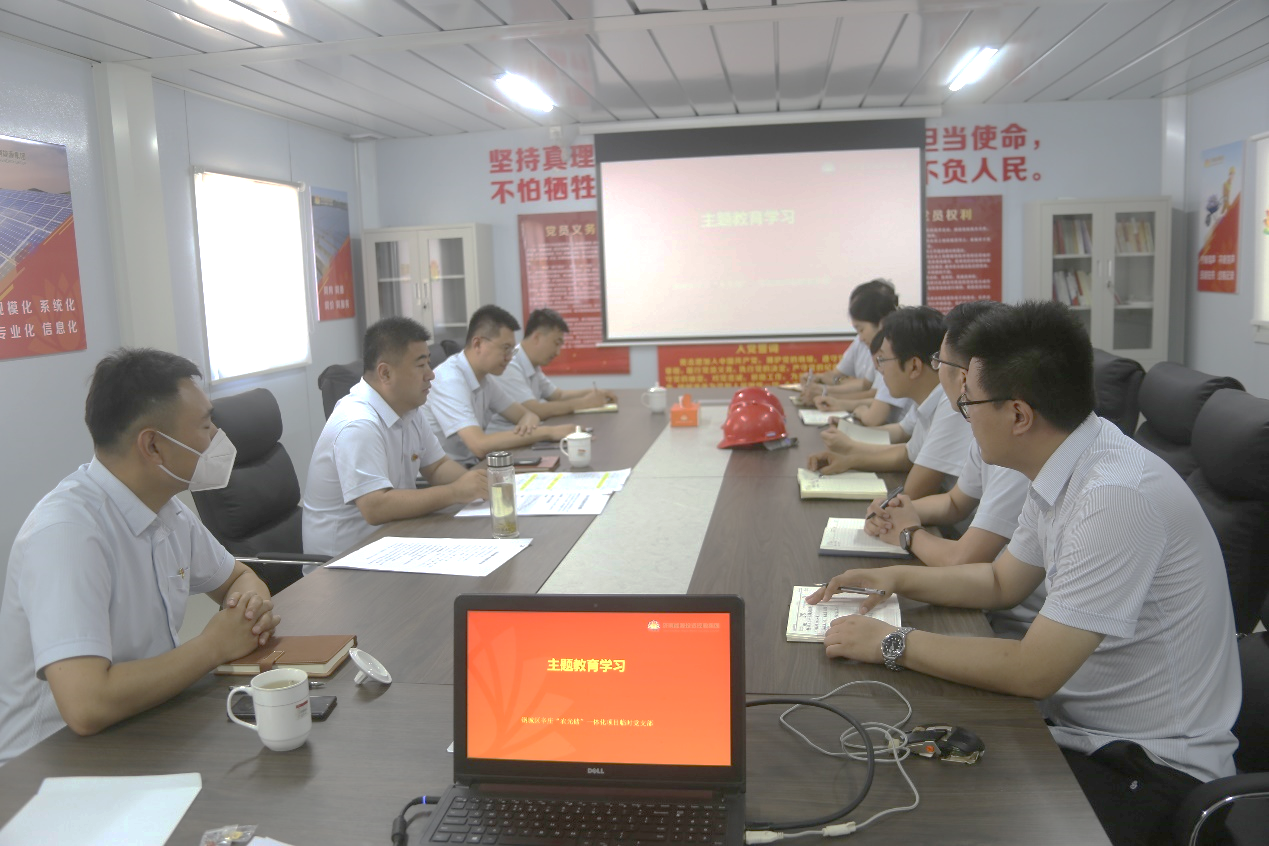 20230615093001197 首页- 尊龙集团中国官方网站