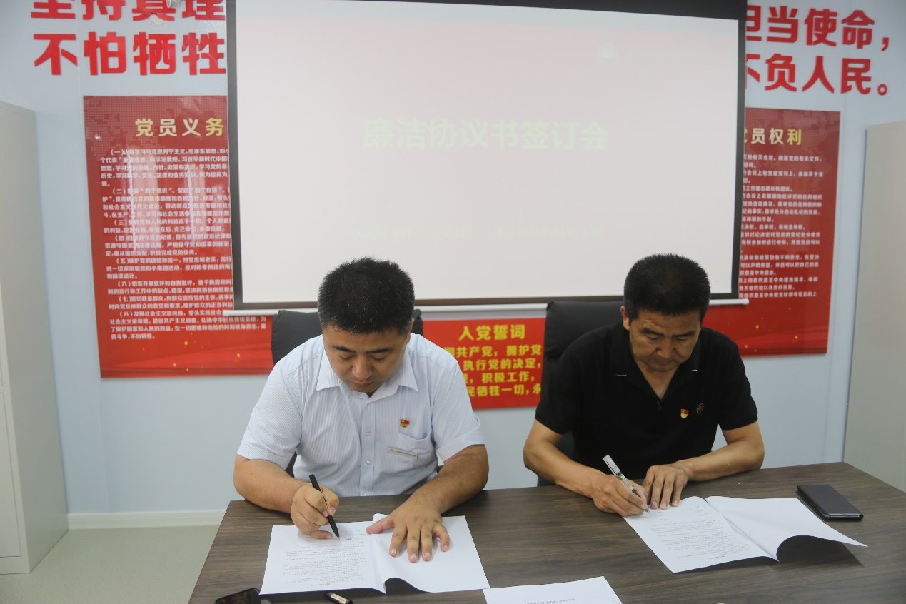 20230615093148231 首页- 尊龙集团中国官方网站