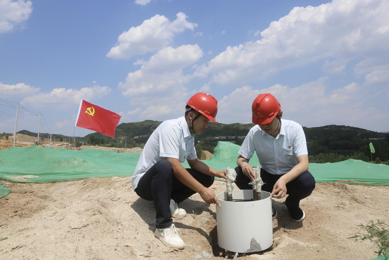 20230620160219740 首页- 尊龙集团中国官方网站