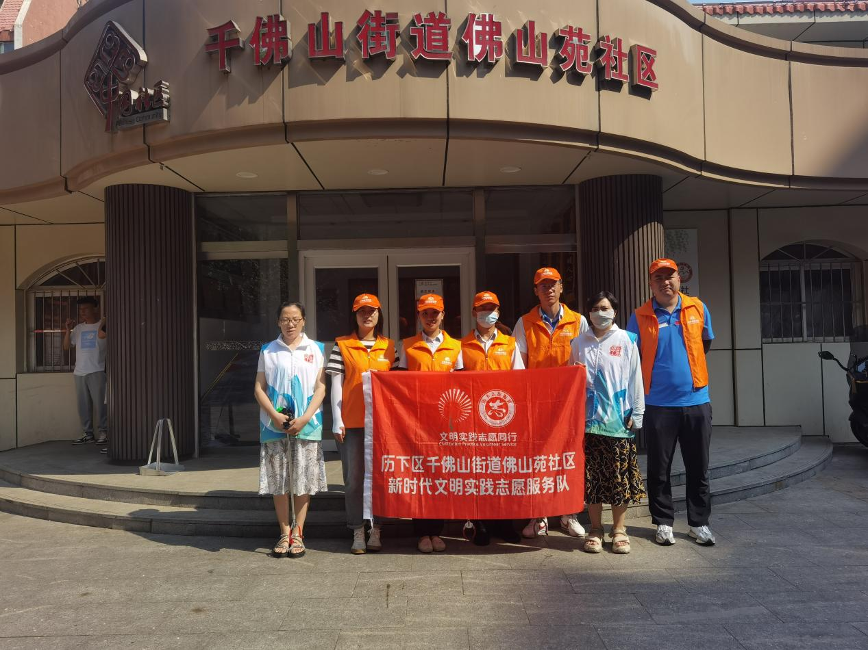 20230726135317949 首页- 尊龙集团中国官方网站