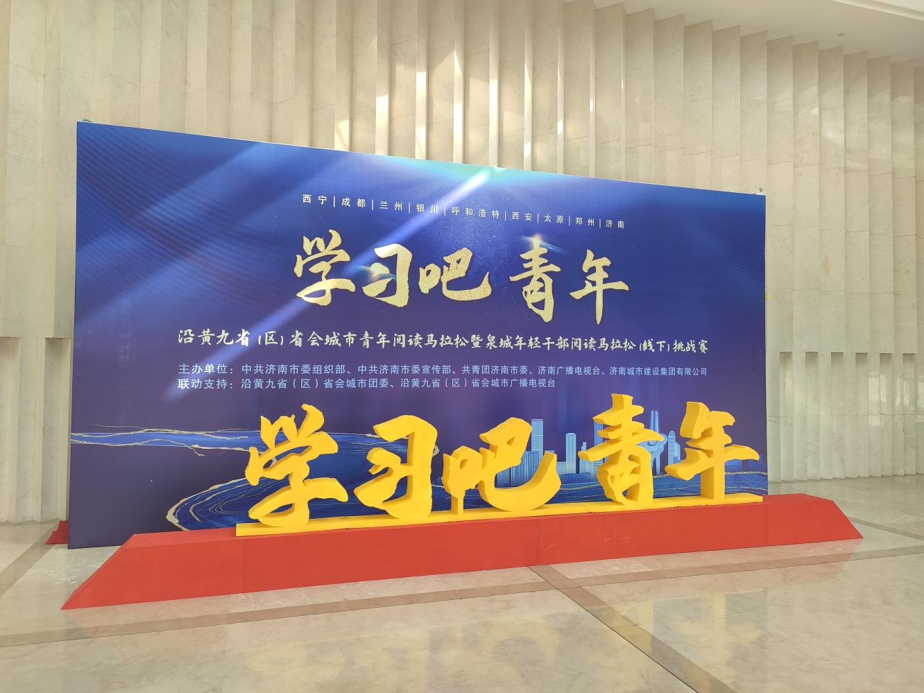 20231009151742825 首页- 尊龙集团中国官方网站