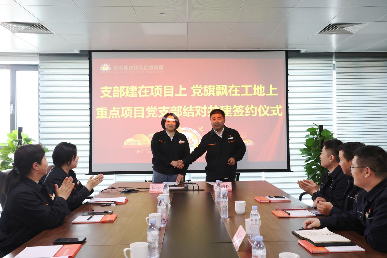 20240422162749673 首页- 尊龙集团中国官方网站