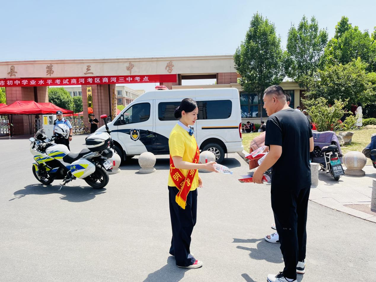 20240612152118464 首页- 尊龙集团中国官方网站
