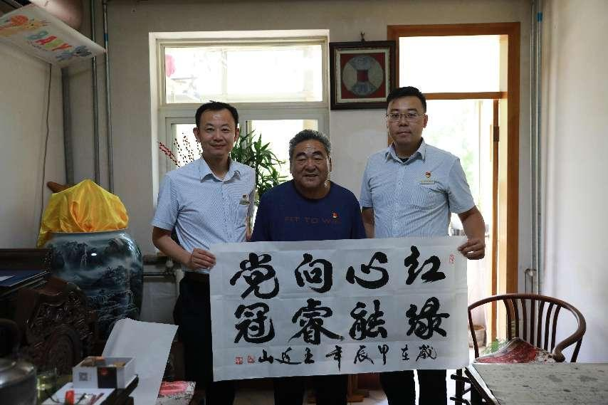 20240701150547896 首页- 尊龙集团中国官方网站