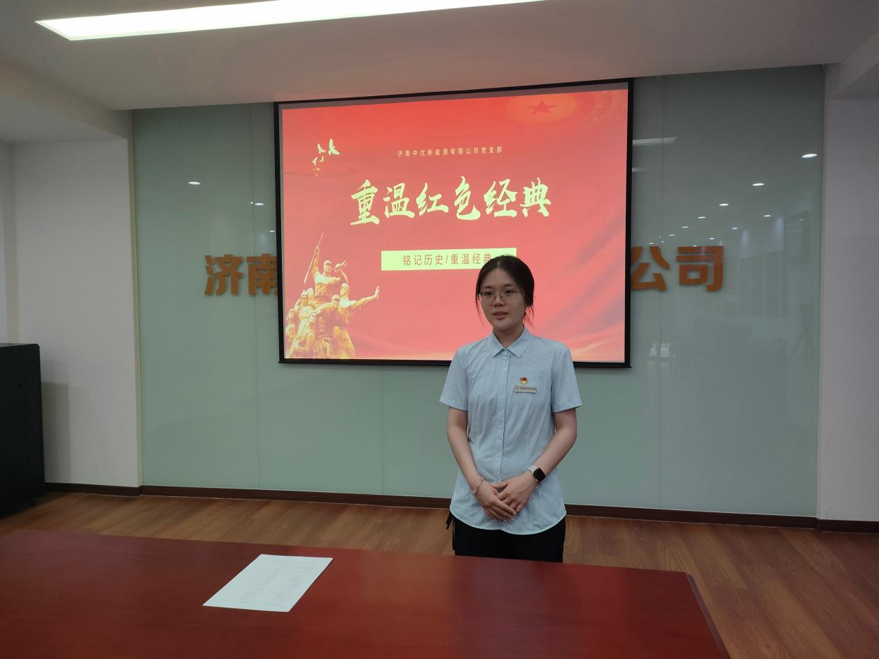 20240701150609436 首页- 尊龙集团中国官方网站