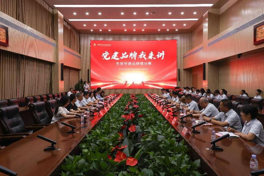 20240923090645631 首页- 尊龙集团中国官方网站