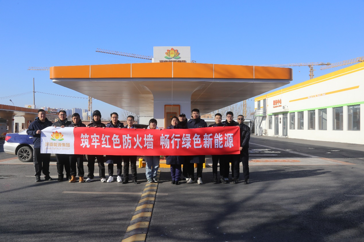 20250109164532406 首页- 尊龙集团中国官方网站