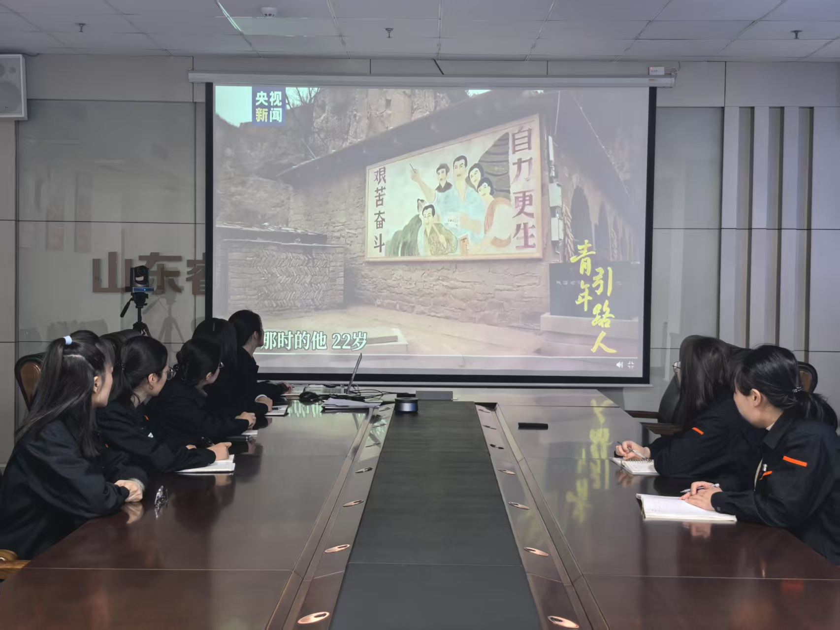 20250116154712969 首页- 尊龙集团中国官方网站