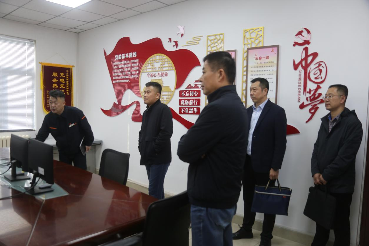 20250218162756799 首页- 尊龙集团中国官方网站