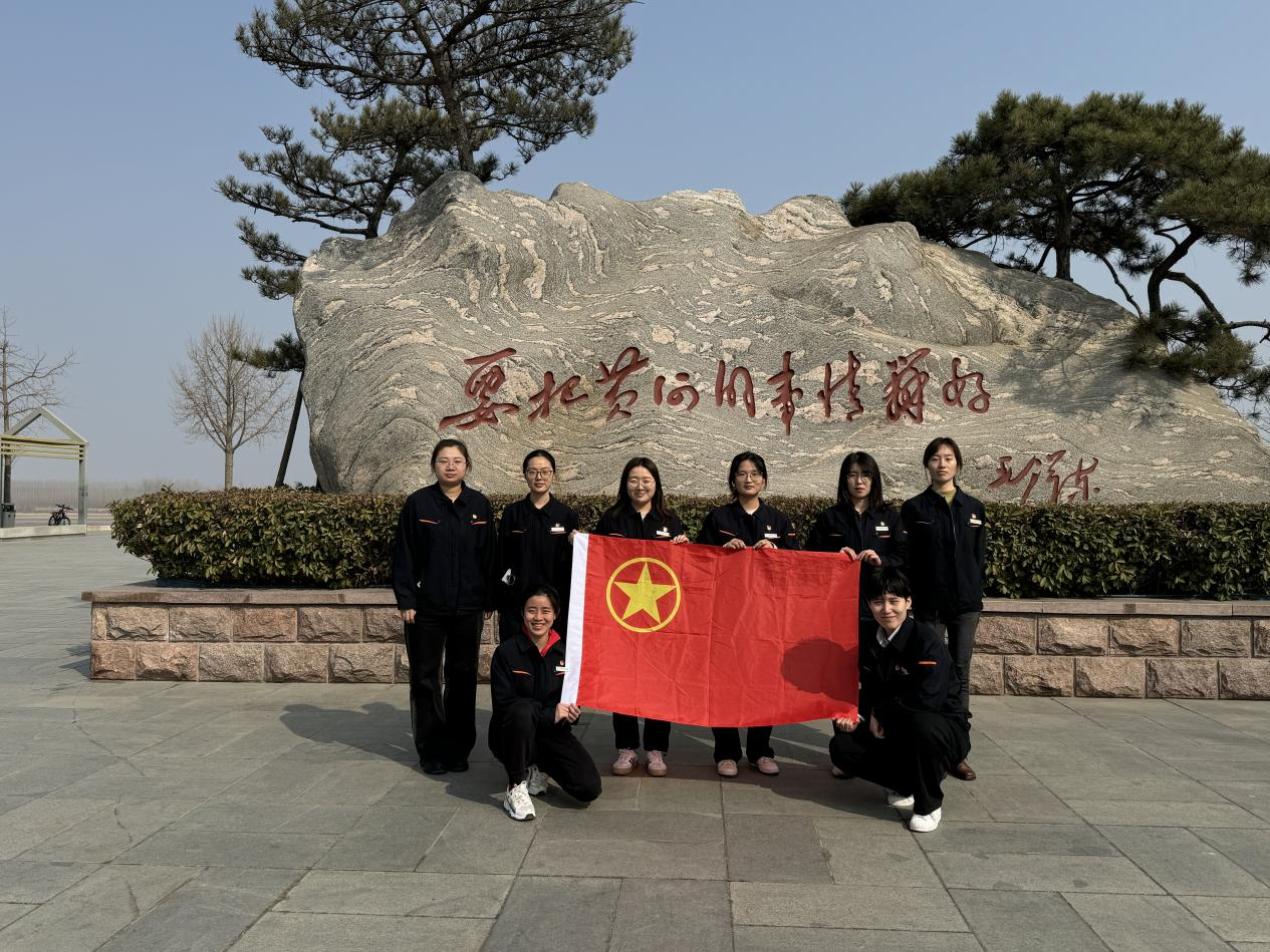 20250305150440567 首页- 尊龙集团中国官方网站