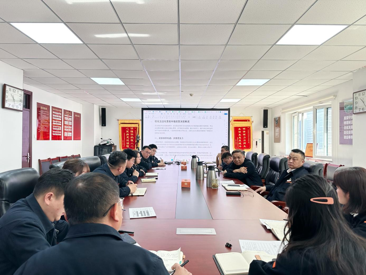 20250327153551446 首页- 尊龙集团中国官方网站