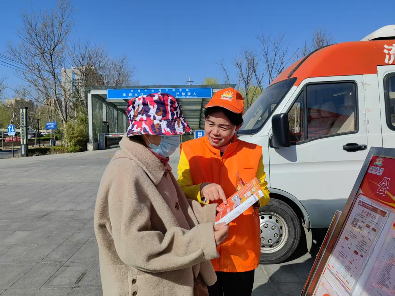 20250327153641963 首页- 尊龙集团中国官方网站