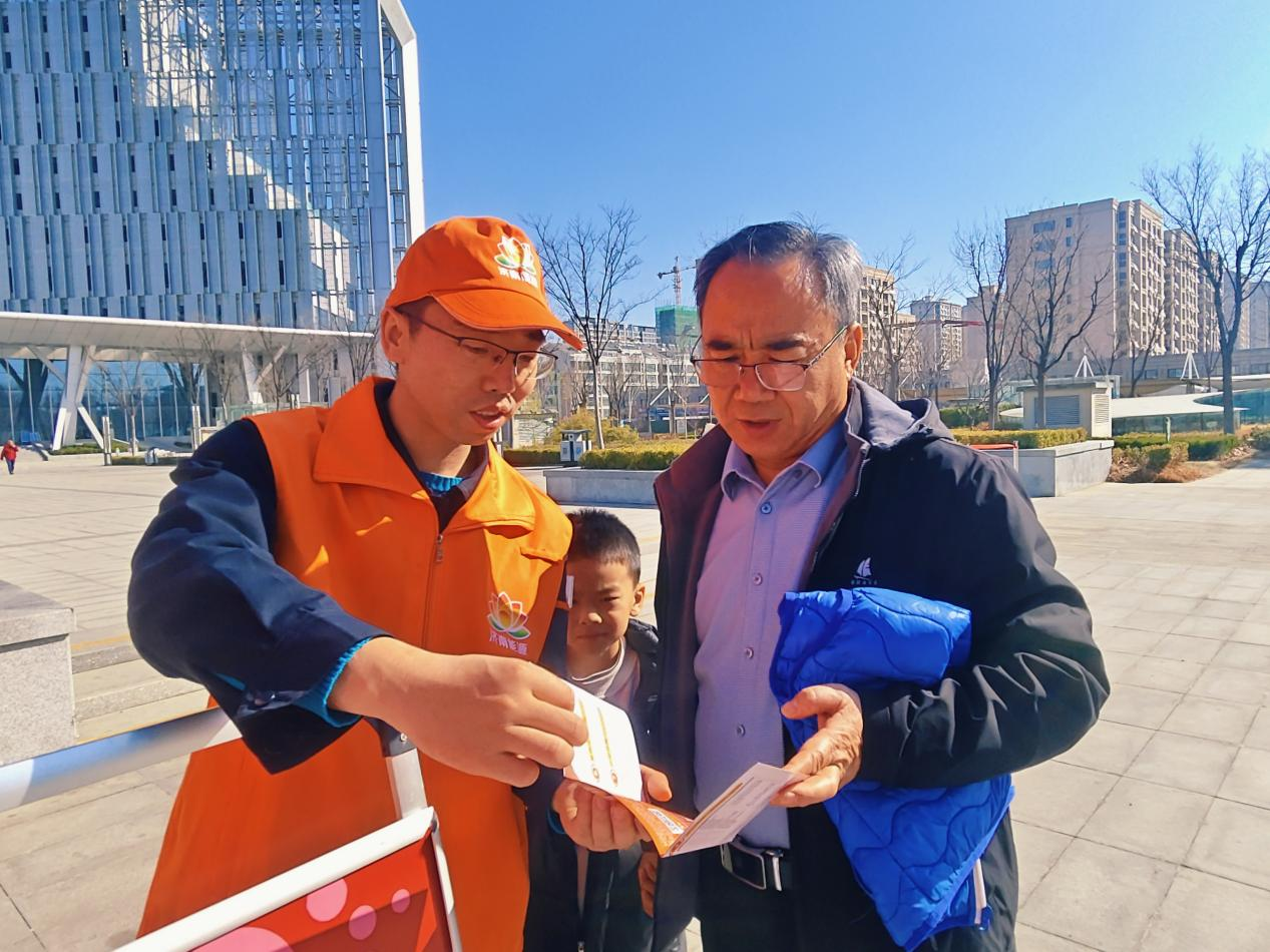 20250327153657512 首页- 尊龙集团中国官方网站