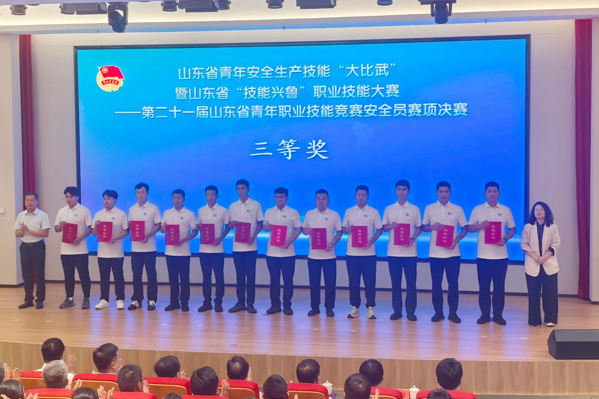 20250707142128110 首页- 尊龙集团中国官方网站