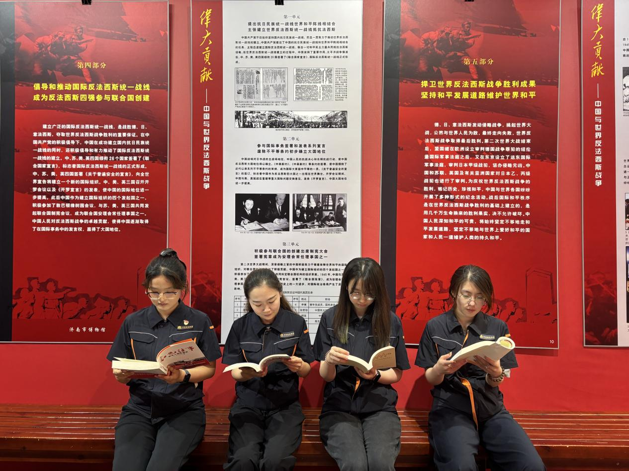 20250728155729354 首页- 尊龙集团中国官方网站