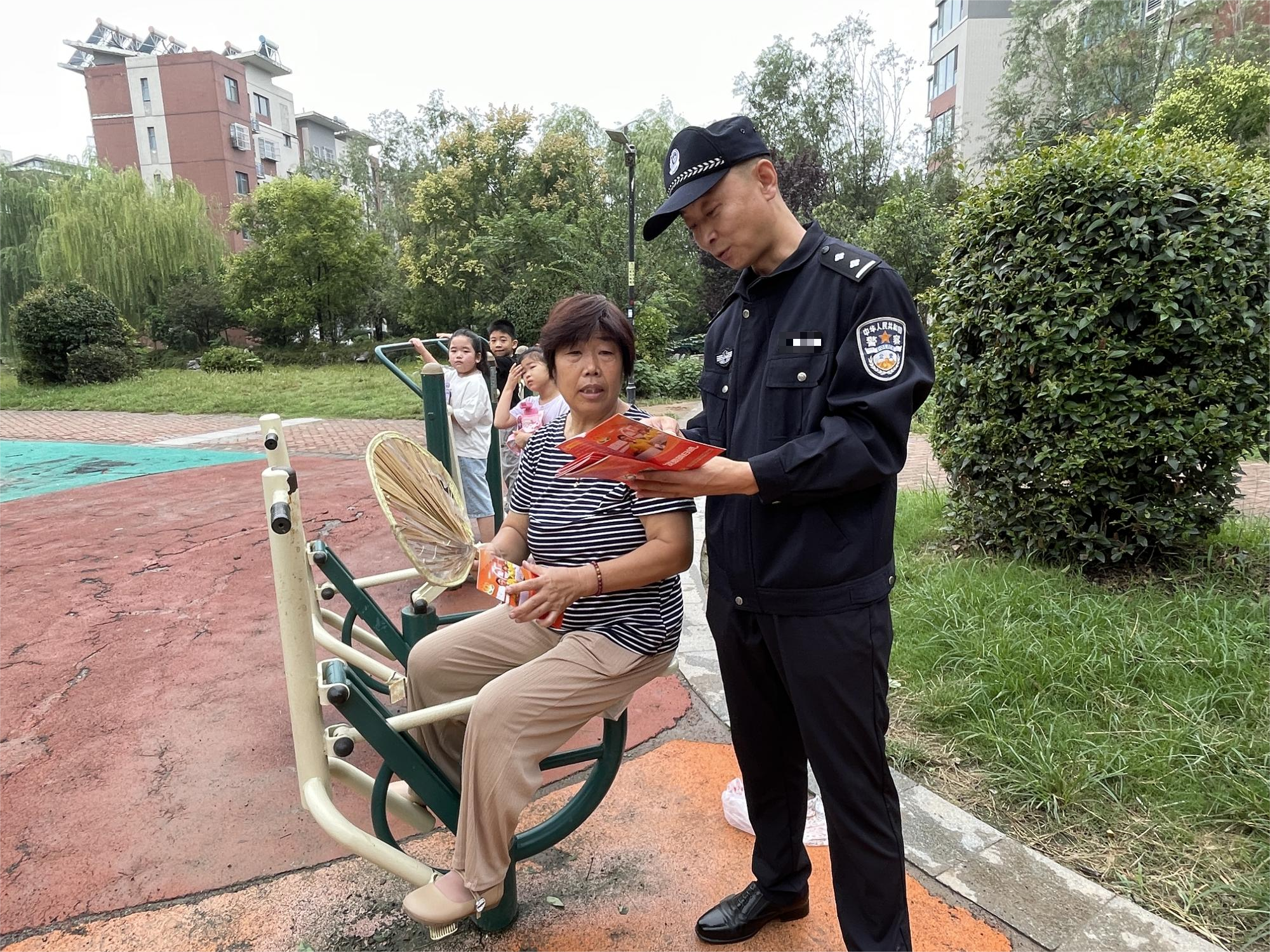 20250912164050680 首页- 尊龙集团中国官方网站