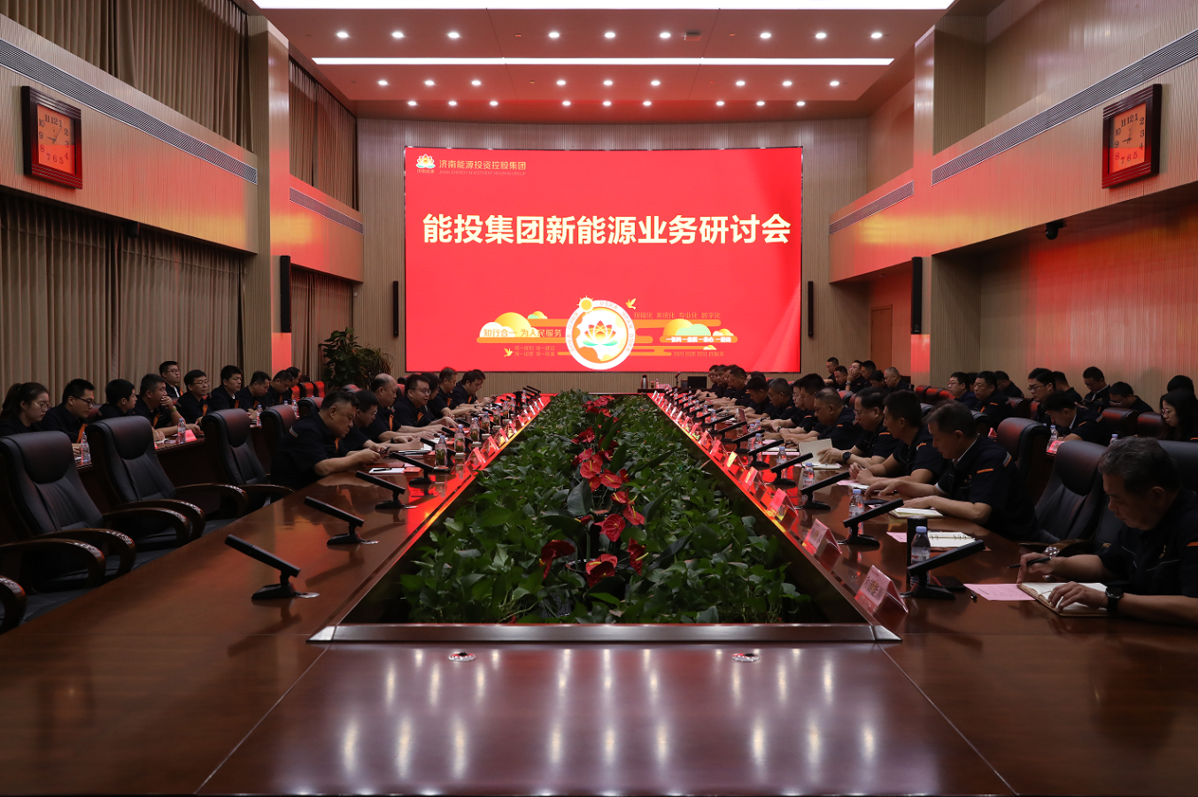 20250922092746440 首页- 尊龙集团中国官方网站