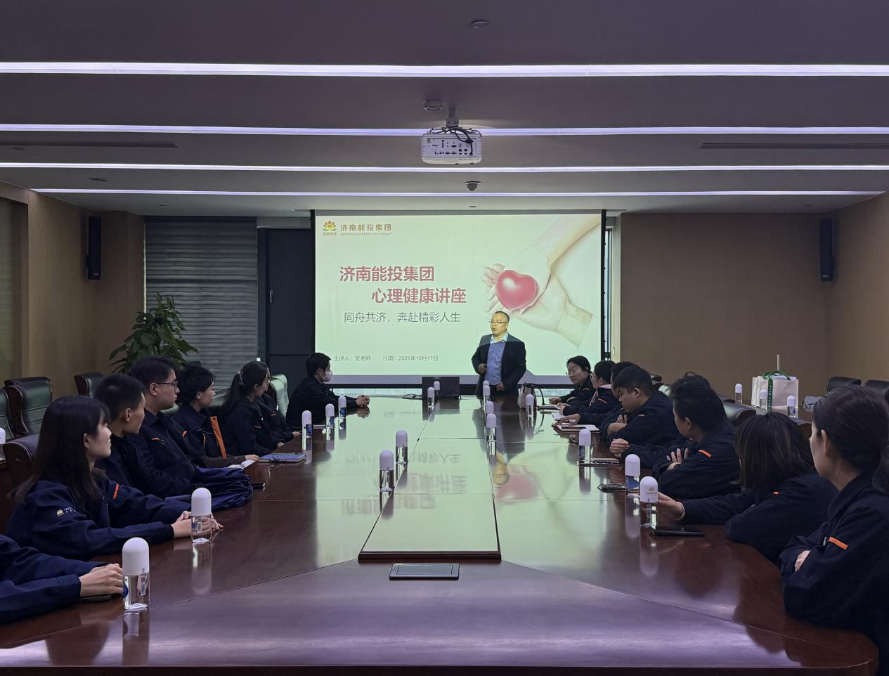 20251017155818317 首页- 尊龙集团中国官方网站