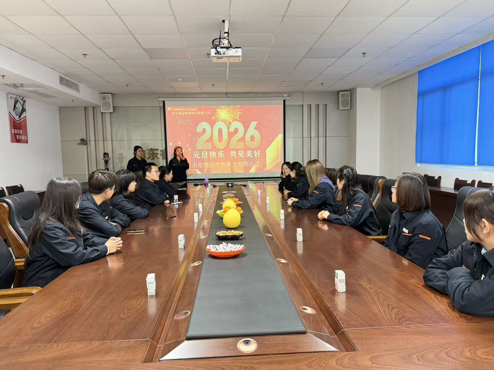 20251231160357351 首页- 尊龙集团中国官方网站