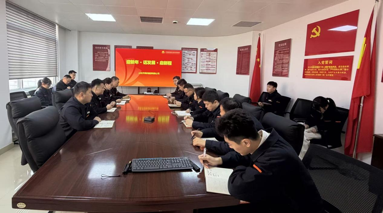 20251231160459771 首页- 尊龙集团中国官方网站