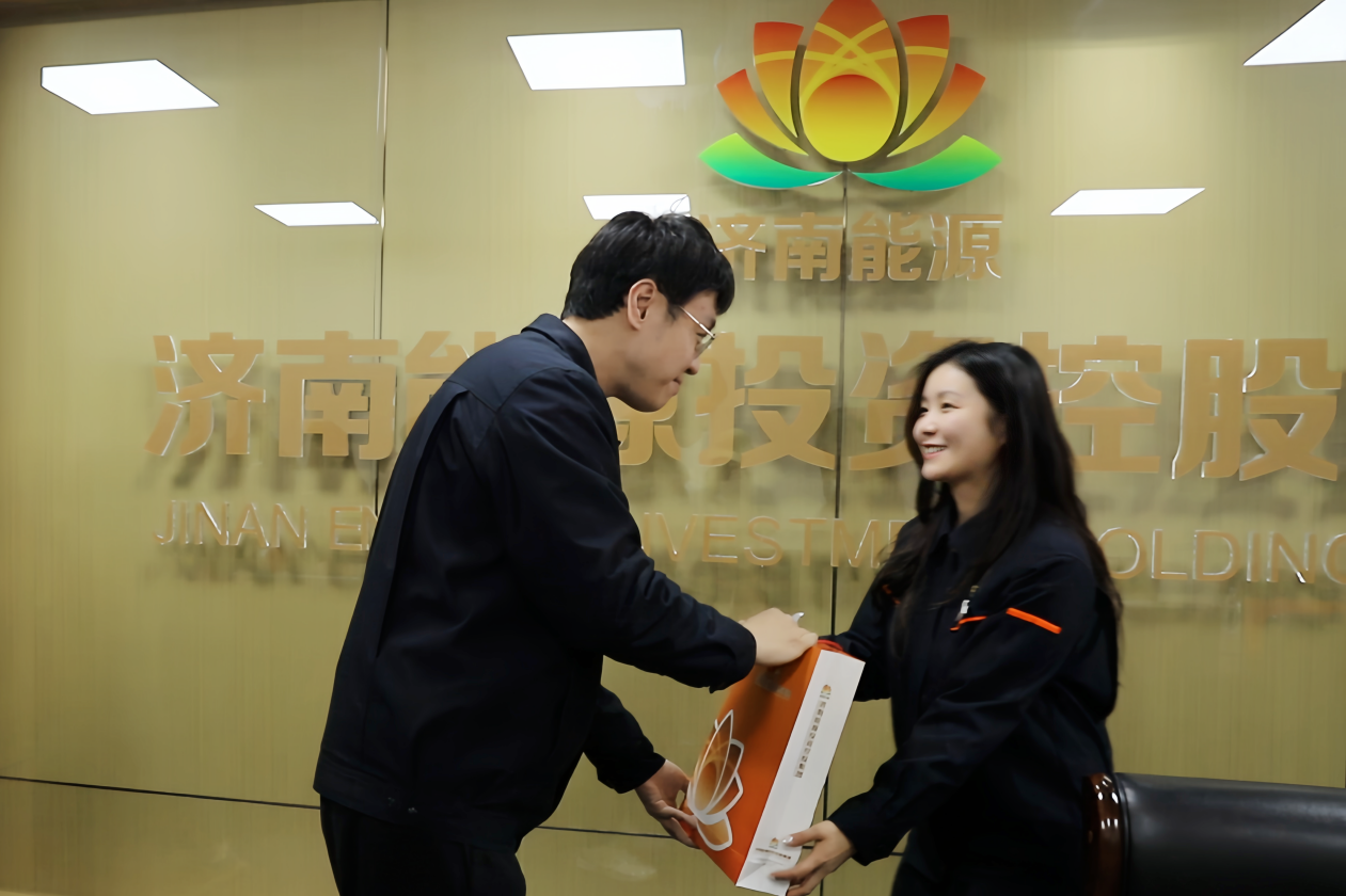 20260101123943694 首页- 尊龙集团中国官方网站