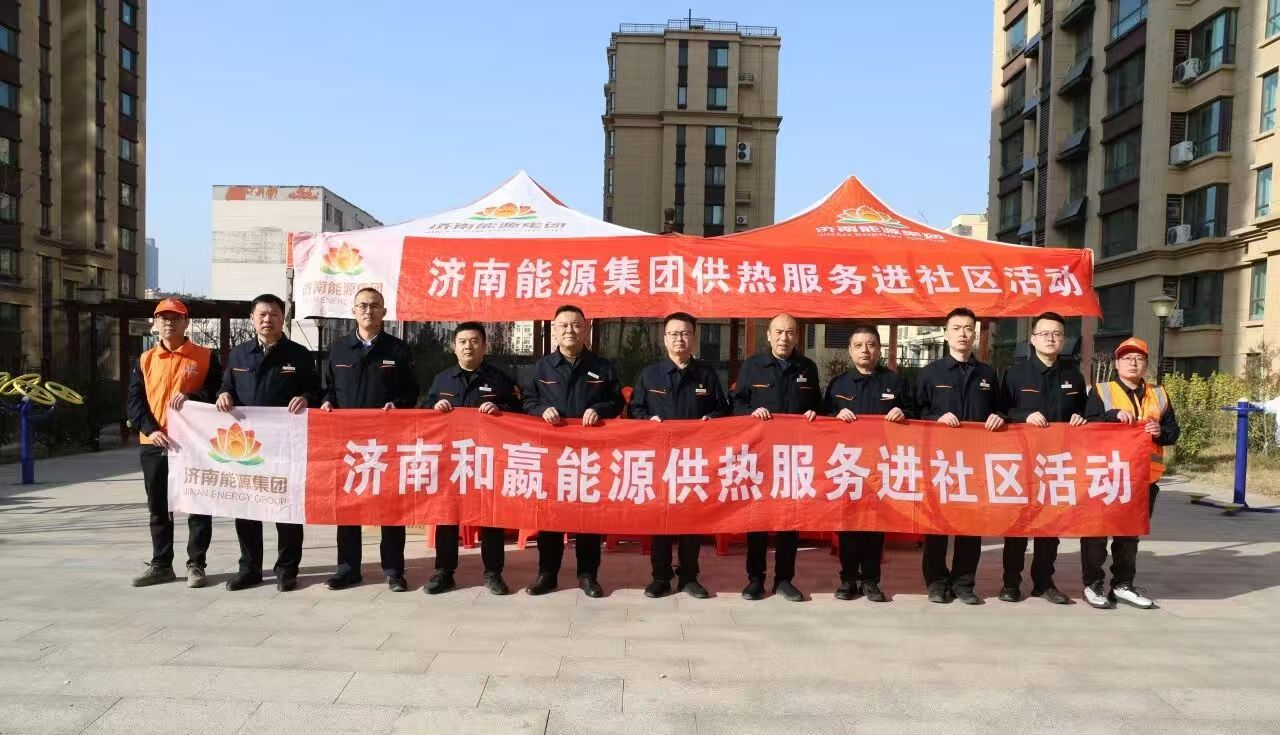 20260106143618647 首页- 尊龙集团中国官方网站