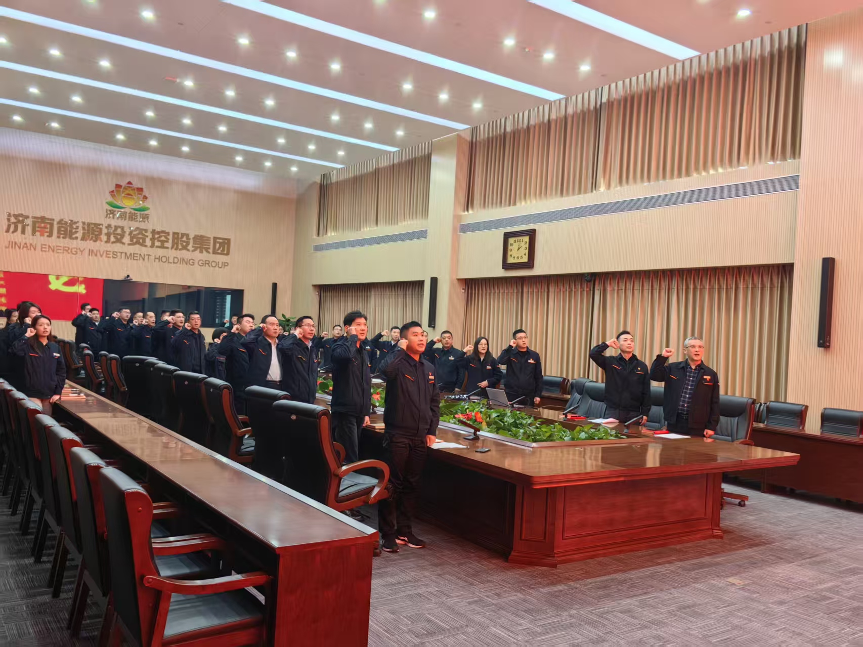 20260106143759392 首页- 尊龙集团中国官方网站