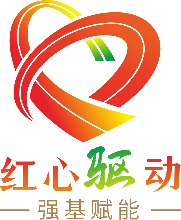 20260106144529634 首页- 尊龙集团中国官方网站