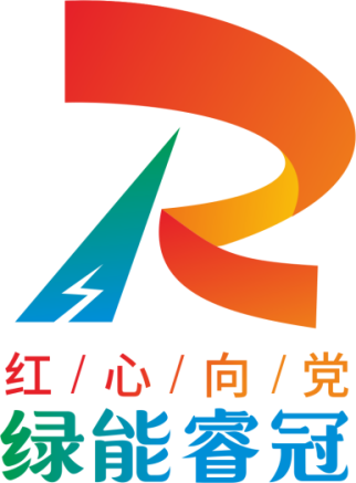 20260113094204485 首页- 尊龙集团中国官方网站