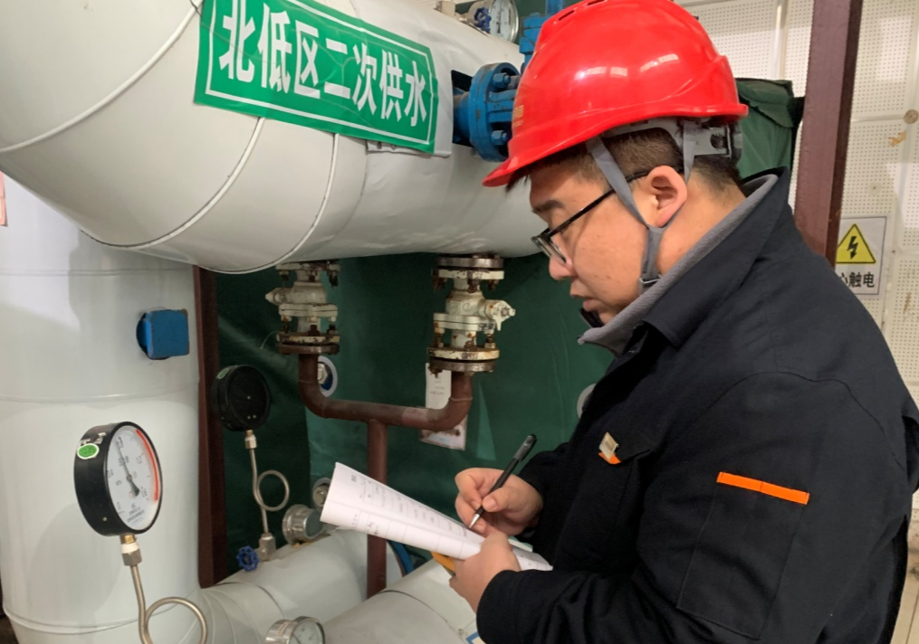 首页- 尊龙集团中国官方网站